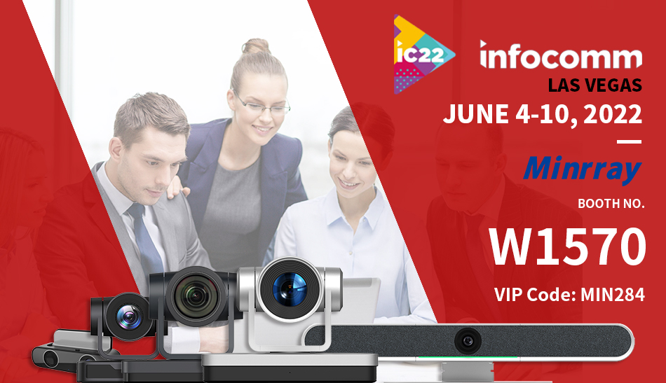 انضم إلى MINRAY في INFOCOMM 2022 LAS VEGAS